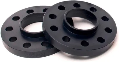 H&R DR B16555770 16 mm-es kerékterjesztő alátétek a tengelyre