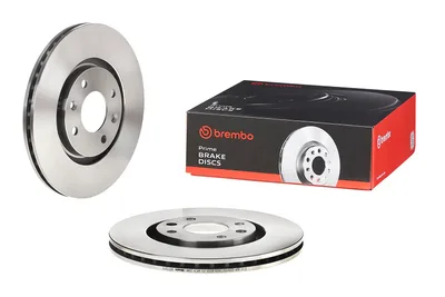 Fékkorongok Brembo 09.5730.10 283×22 mm 2 db