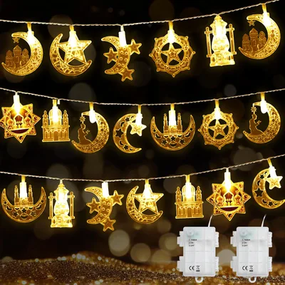 Ramadán LED fényfüzérek 6,4 m, 40 LED, 2 db Coomoors