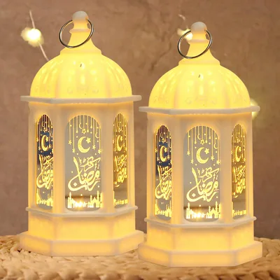 Ramadán LED lámpások holdal és csillagokkal, 17 cm, 2 db Booaee