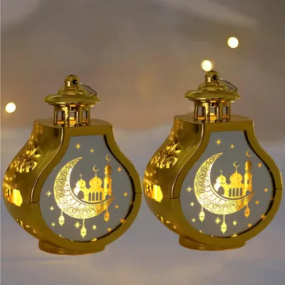 Ramadán dekoratív lámpások réz színű, 2 db FUFRE