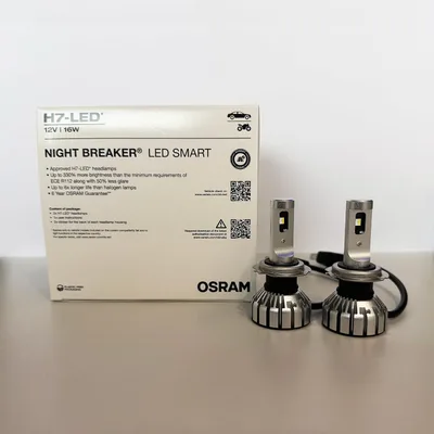 LED izzók H7 OSRAM Night Breaker LED Smart 64210DWNBSM 2 db