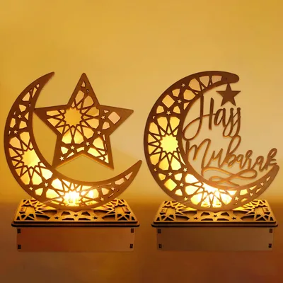 Fából készült LED Ramadán lámpák Eid Mubarak 20 cm, 2 db Booaee